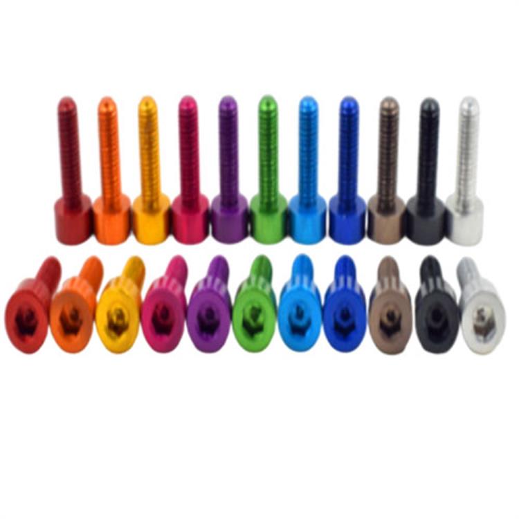 OEM Colorful Alúmanam 6061 Heicseagán scriú ceann cupán soicéad